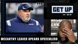Mike McCarthy&rsquo;s recent comments leave Marcus Spears speechless 😮 | Get Up