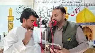  13 رجب جشن 03/01/2026