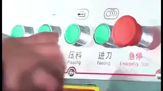 Bluetooth Wireless CNC Cutting Saw