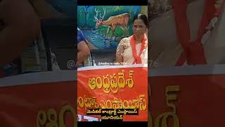#Medical Contract #Employees Union #dharna #Machilipatnam @Andhra to India 7976
