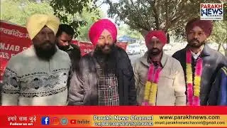 Punjab Subordinate Services Federation Punjab || Mohali ||