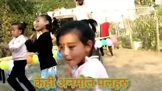 Maghe sankranti celebration 2020