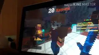 Где взять кучу брони на сервере MineCloud?