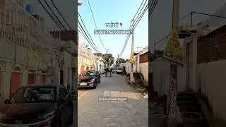 Chandausi Vlog | Exploring Chandausi | Chandausi Mini Vrindavan | Chandausi Sheher | Chandausi News