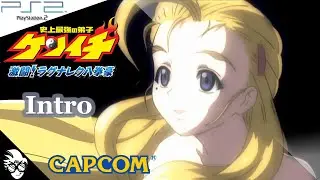 [Intro] Shijyou Saikyou no Deshi Kenichi: Gekitou! Ragnarok Hachikengou (PS2 / 2007)