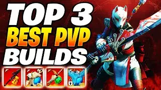ТОП-3 ЛУЧШИХ PVP-СБОРКИ В 10-М СЕЗОНЕ! PVP-СБОРКА В НОВОМ МИРЕ