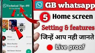 GB whatsapp home screen most important setting || GB whatsapp hidden 5 important setting & featurs