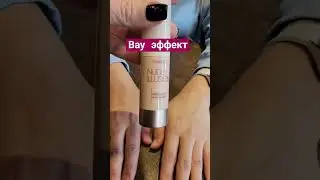 Вау эффект 🤯#faberlic #news #косметика #обзор