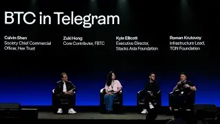 Calvin Shen at Ton Gateway | BTC in Telegram