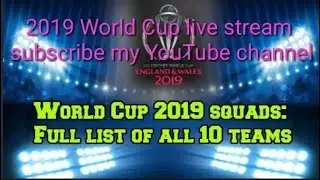 #World_Cup  World Cup 2019 Squads Full List Of All 10 Teams