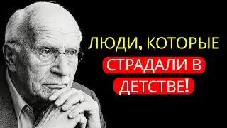 Люди, сильно пережившие страдания в детстве, обладают этими шестью редкими характеристиками.