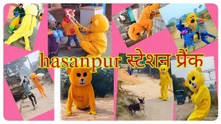 #sorts #viralcomedy #comedy #youtube #op #gameplay #bankubhaiya #viralcomedy #youtube #online #opo 
