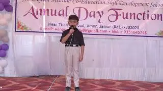 Indian Army speech