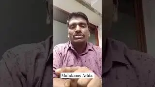 How they are being cheated in the peri urban zone HMDA-2031