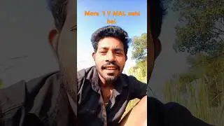 Mara 1 v mal nahi ha5 #trendingshorts #comedy #comedyvideos #funny 🙏🙏🙏
