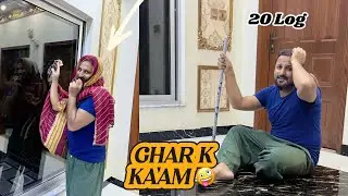 MAI OR YEH KAAM 🤪😂 | Sam Sunny Vlogs | Photographer's Daily Life
