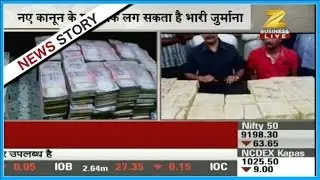 Old currency notes worth 1.15 crores recovered in Vishakhapatnam