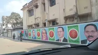 NDP TOUR ! Tangail Town ! Masum Vai Arenas ! Nov 2025