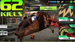 massive warfare　T2Thunder　62kill 0 Deaths