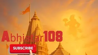 Ayodhya|Ram Lala Darshan||Spirituality|🙏🙏