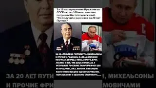 #анекдоты #шуточное #юмор #смешновидео #смехпродлеваетжизнь #смех #смешнойшортс #прикол #мемас