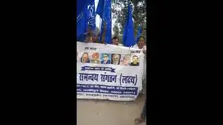 @educational entertainment by Ankit Kumar  is live