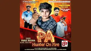 PA Hunter On Fire