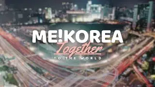 Mekong-ROK Video Contest | ROK &ndash; MEKONG Interpersonal Exchange: Hand in hand to the world