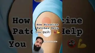 How Nicotine Patches Work: The Science Behind Quitting Smoking! 🚭
