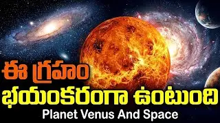 How terrifying must the planet be  planet of Venus space ?, ctcfacts