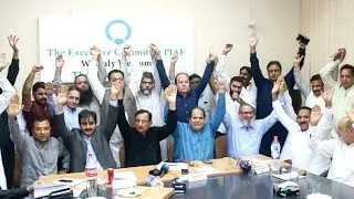 Meeting held at PIAF office regarding the preparations for the elections of Lahore Chamber