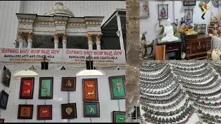 Bangalore Art and Crafts Mela | White House | HSR Layout | Exhibition in White House 