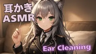 【ASMR】竹と指と金属を使った耳かき【Ear Cleaning / No Talking】