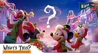Play & Win! - Christmas Themed Trivia Game Show - Dec 28th 2025 - What's This?