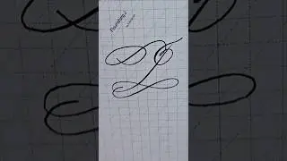 Flourishing capital letter J #calligraphy #handwriting #artisticletters #flourishes #alphabet