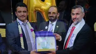 حفل المتأهلين لرحلة سيريلانكا 2022 | فقرة تكريم المتأهلين