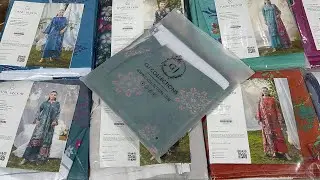 BASIC BLOOM BY GULL JEE | LAWN 3PIECE | GULL JEE SUMMER COLLECTION | GULL JEE FABRICS PRICE | CLOTH