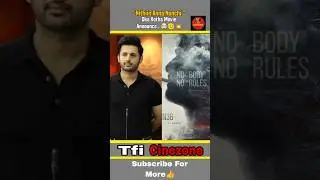 Nithiin Anna Kotha Movie Ni Announce.....🤯🫡💥 #shorts #movie #nithin #newmovie #shortsfeed #viral #yt