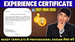 Experience Certificate बनाने का सबसे आसान तरीका | 1 Click में तैयार करें | Trick 2025 #viral #tricks