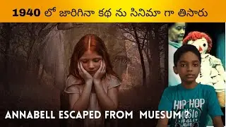 The most scary and creepy facts in telugu by #learnwithteja