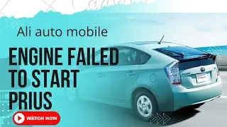 Engine failed to start || how to prius start || how to water pump clear