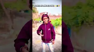 Hamra Ke jhel ka leba #youtube #shorts #video #viral #trending #reels