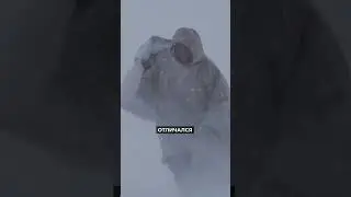 🤔❄️ Почему саамы поменяли куваксы на чумы