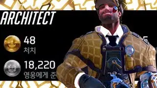 ARCHITECT PRO MCCREE! 48 ELIMS! [ OVERWATCH SEASON 19 TOP 500 ]
