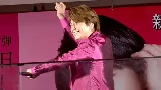 氷川きよし、秀樹さんとの秘話明かす