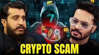 Crypto scams operations in Pakistan! | Moazzam Arif | Ayaz Samoo | ARY Podcast