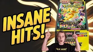 Распаковка японского бустера Pok&eacute;mon Mega Dream #pokemon #pokemontcg #pokemonboosterbox