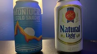 Холодные закуски Montucky против Natural Light: слепая пивная битва!