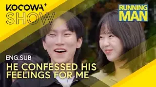 Ji Ye Eun Thrilled By Seo Eun Kwang’s Attention: 'He’s Flirting!' 😳❤️ | Running Man EP725 | KOCOWA+