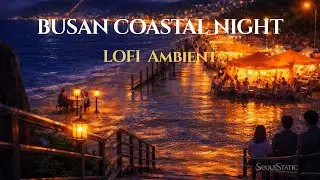 Ambient Lo-fi for Study & Rest &mdash; Ocean Night (3 Hours)